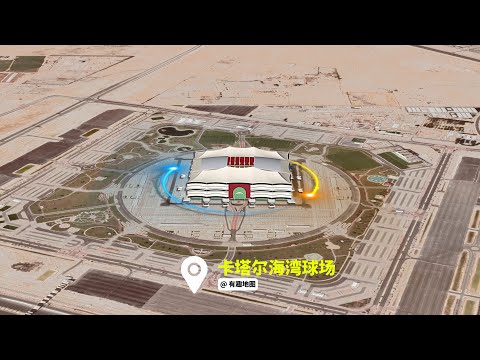 中国队,亚洲杯八强,赛惜败沙特,北京单场官网,彩票平台,在线投注,单场赛事,彩票分析