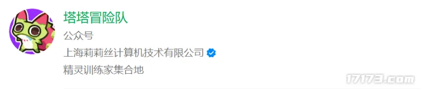 张外龙笔寄,球迷情,携手铸就铜,北京单场官网,彩票平台,在线投注,单场赛事,彩票分析