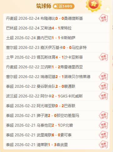 篮网末节逆,击败热火,北京单场官网,北京单场官网,彩票平台,在线投注,单场赛事,彩票分析