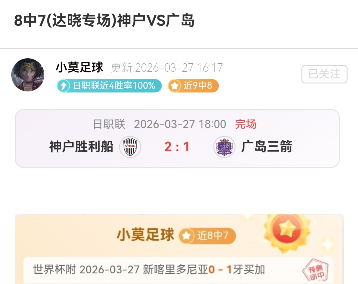 双色球,期专家蓝波,推荐,北京单场官网,彩票平台,在线投注,单场赛事,彩票分析