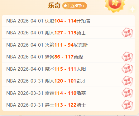 高志丹与萨,摩亚体育娱,乐部长进行,北京单场官网,彩票平台,在线投注,单场赛事,彩票分析