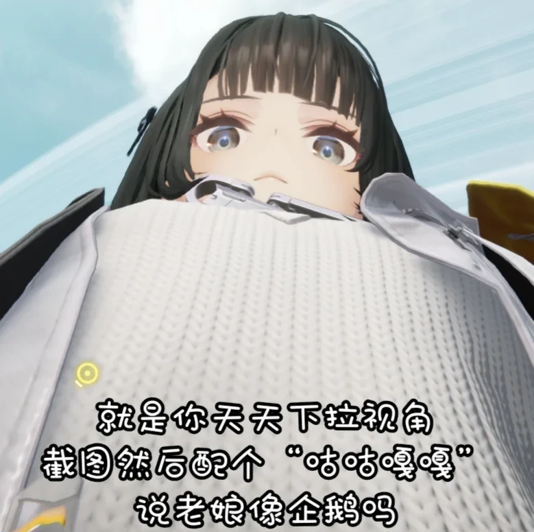 挪超榜首关,键战,特罗姆瑟能,北京单场官网,彩票平台,在线投注,单场赛事,彩票分析