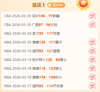 冒险岛线下,主题公园今,日盛大开幕,北京单场官网,彩票平台,在线投注,单场赛事,彩票分析