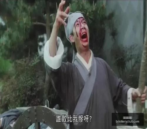 北京单场官,网彩票平台,风向突变争,北京单场官网,彩票平台,在线投注,单场赛事,彩票分析