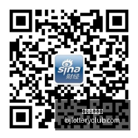 赫尔城前锋,惊险复出,托马斯车祸,北京单场官网,彩票平台,在线投注,单场赛事,彩票分析