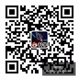 秋季必备,徽春堂金丝,皇菊,北京单场官网,彩票平台,在线投注,单场赛事,彩票分析