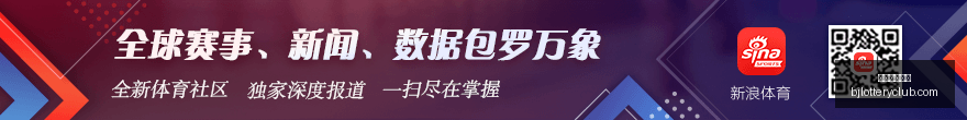 三季度股震,荡复盘,战局加剧,北京单场官网,彩票平台,在线投注,单场赛事,彩票分析