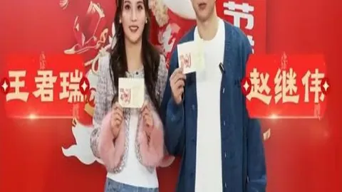 尼克斯击败爵士，布伦森缺阵仍赢球