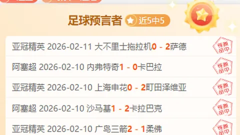 全国女子举重锦标赛圆满收官，黑龙江获四金三银 3月25日15：58