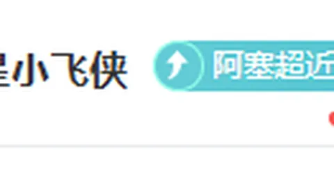 西班牙队连胜17场，傲视群雄，再创2025年9月最佳战绩纪录！