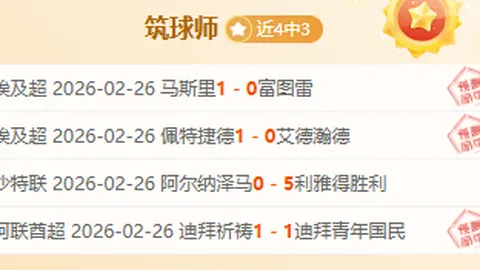 美国女足罗德曼助力艰难加时1-0克敌日本，加拿大德国或成潜在对手