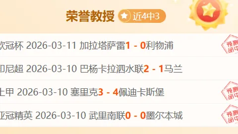 “米利唐归来在即，揭露康复过程点滴，倒计时开启”