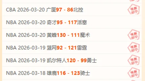 冒险岛线下主题公园今日盛大开幕，情怀满满