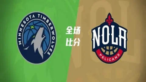 北京单场官网彩票平台数据冲到072800引发关注