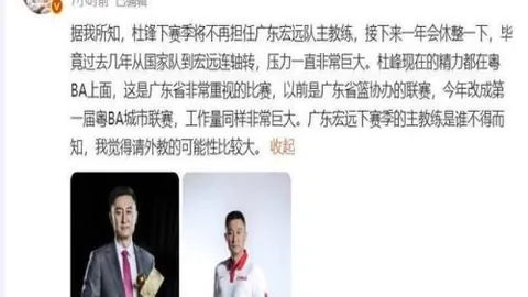 76人新赛季关键杀手：詹姆斯非首选，马克西力压恩比德布朗